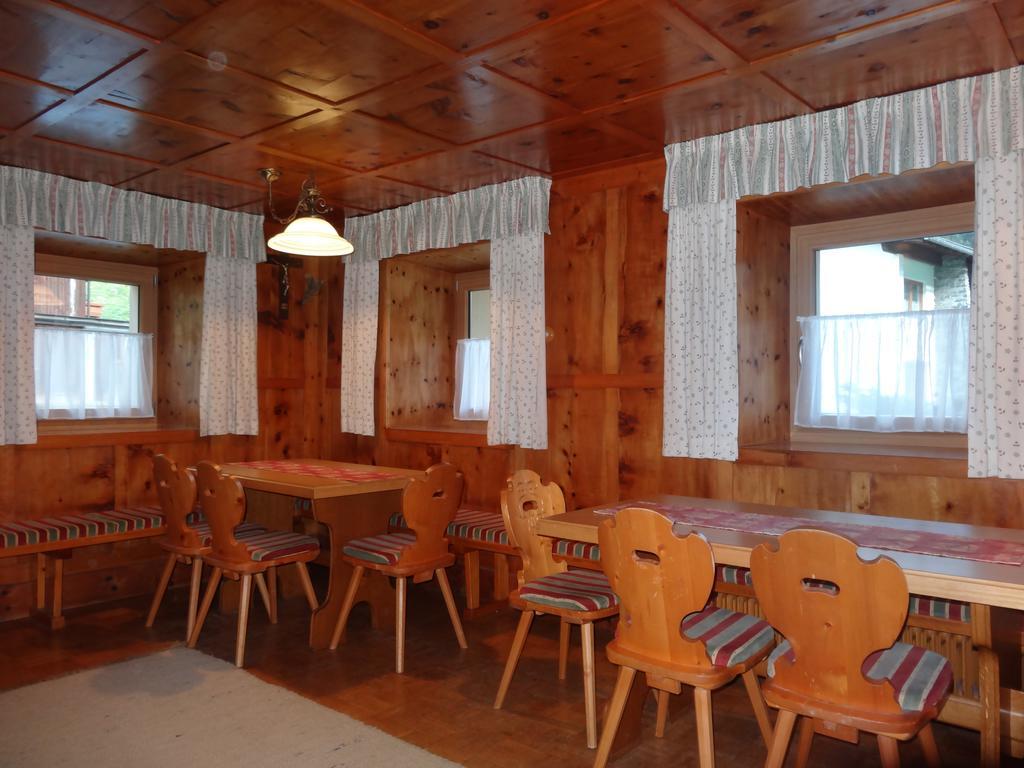 Koeflerhof Appartements Санкт-Леонгард-ім-Пітцталь Екстер'єр фото